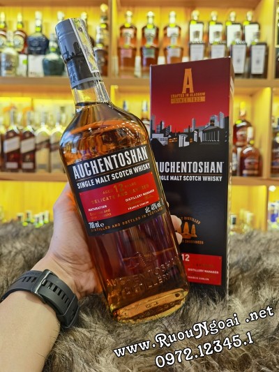 Rượu Auchentoshan 12YO